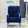 Noah Royal Blue Chair