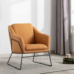 Karl Woven Mustard Accent Chair